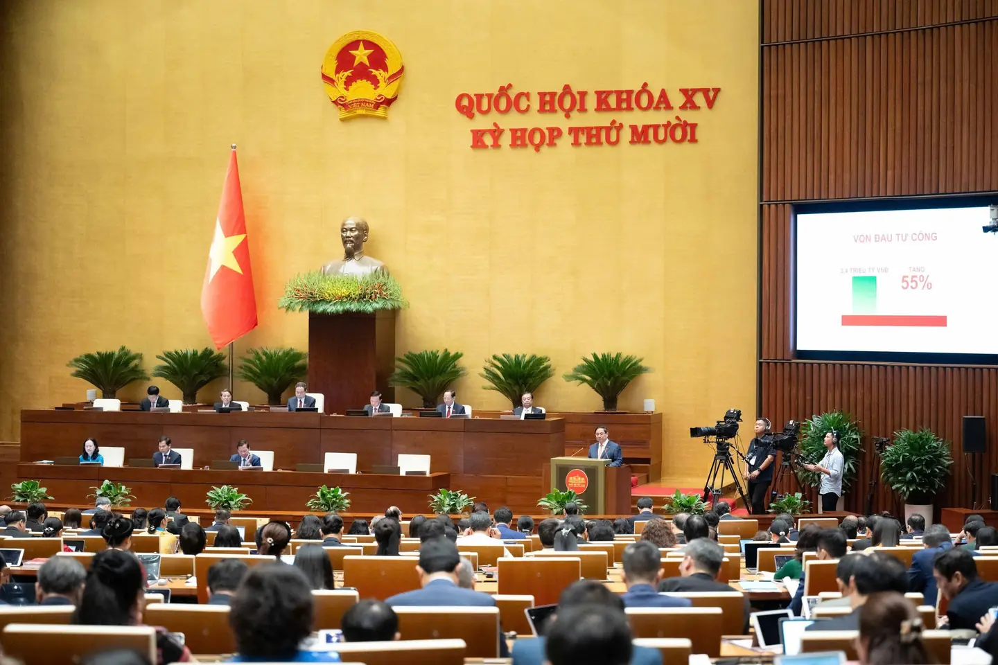 Đài PTTH Hà Nội